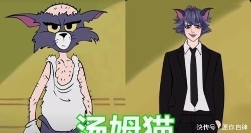 汤姆猫|动漫人物也有18岁躲过蜡笔小新,逃过汤姆猫,看到哪吒女生的男神