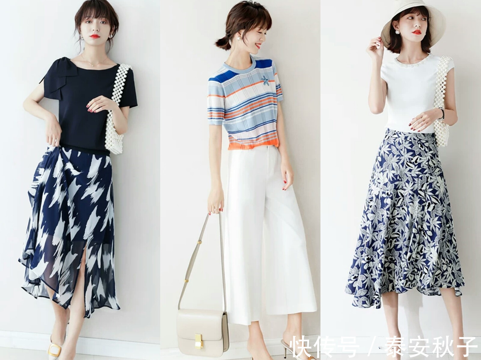 品味|夏日上班穿简约“chic风”:让你看起来就很美、很有品味!