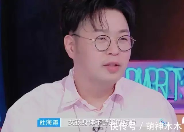 《快本》主持全员停工?何炅原定节目换人,吴昕两个月没更新行程