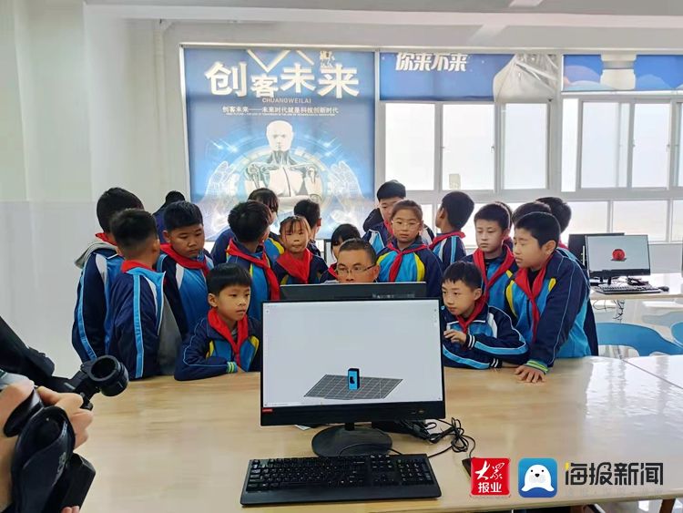 教学|左庄小学3D教学提升课堂质量