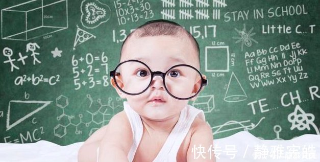 智力测试|宝宝的“智力测试”是怎么样的呢带你来了解一下