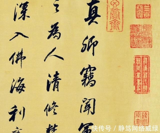 董其昌|董其昌谈书法:写字就是画圆,光用蛮力是行不通的