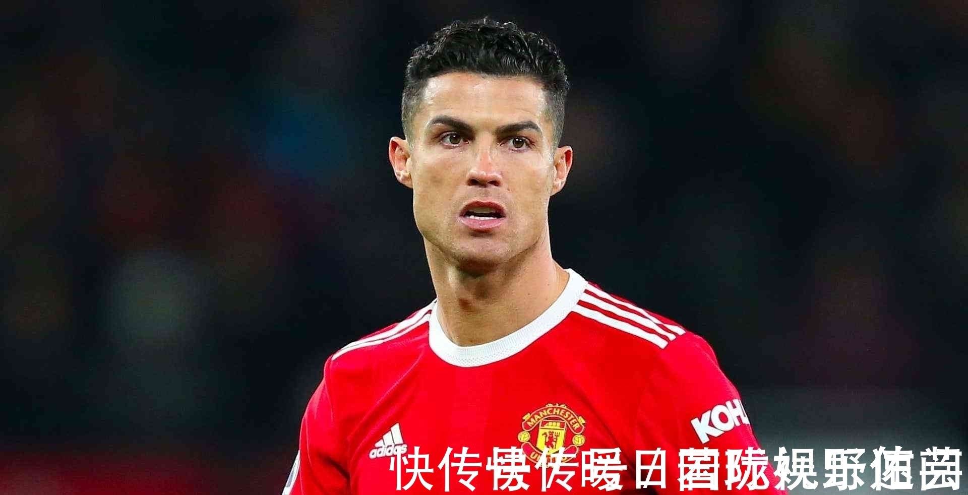 球王|6大转会爆料:恭喜C罗!曼联买3人造新小贝?助37岁球王拿金球
