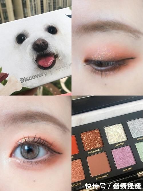 九色眼影盘|单眼皮也能改善眼型,这几种眼影盘平价好上手,小白也可驾驭