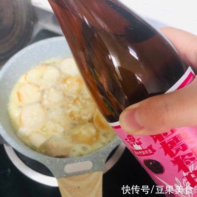 下饭|蒜蓉黃油杏鮑菇好吃下饭的小秘诀，快快学起来