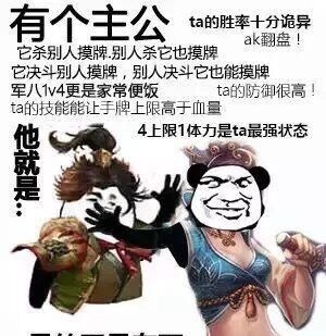 |天气太冷不想出门?躲在被窝里看段子,今日沙雕图给你带来温暖