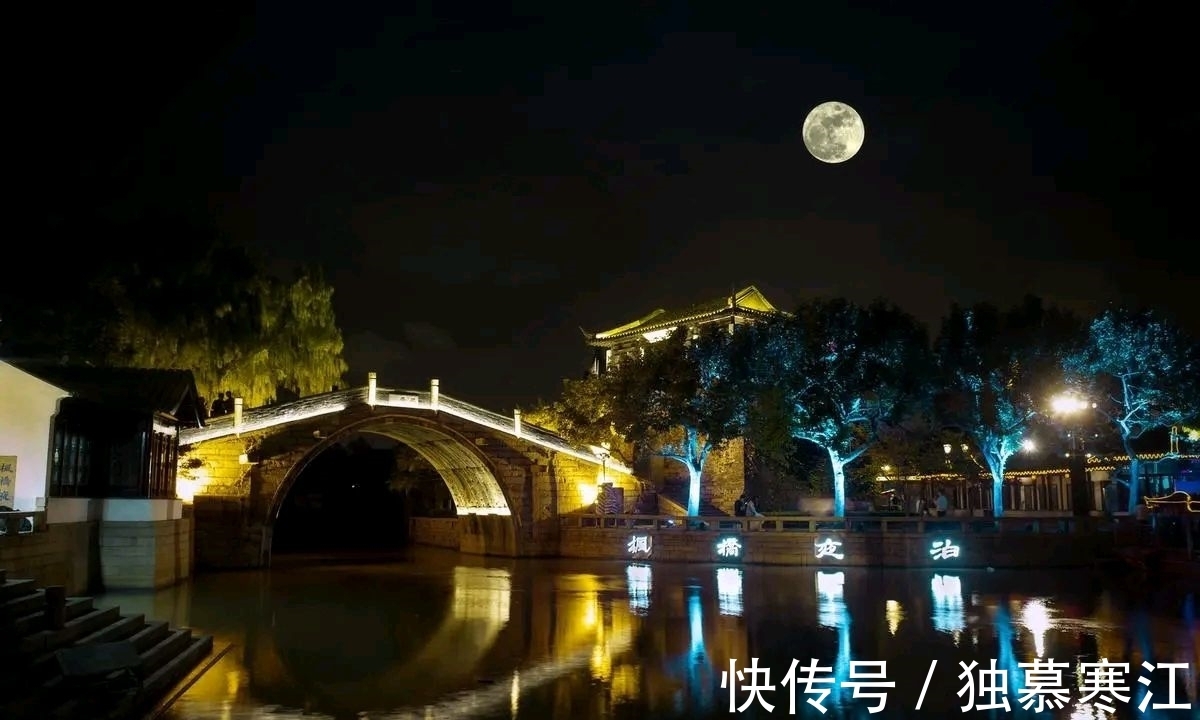 拾得#机巧上联:枫桥拾得寒山句,邀对下联,并上期应征优秀作品选登