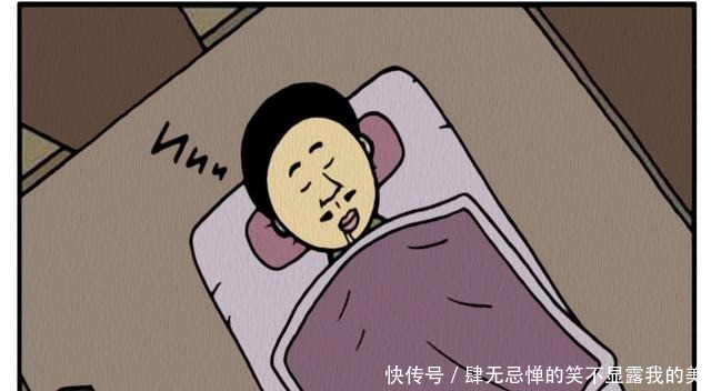 搞笑漫画梦到小绵羊拿着刀