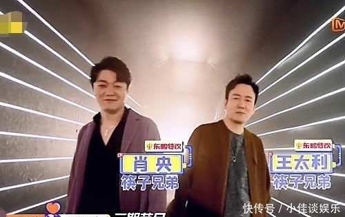 出道 全家都参加选秀节目,女儿已被《青你2》淘汰,希望明星父亲可以出道