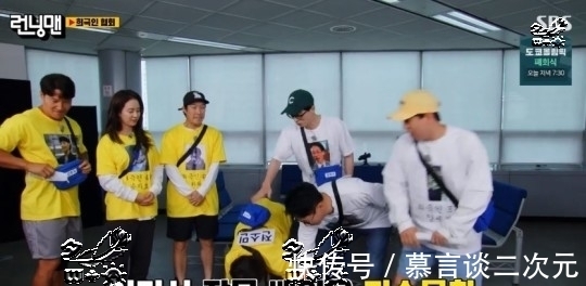 sbs|《Running Man》金钟国比刘在石还要前辈?成为喜剧人之前他是?