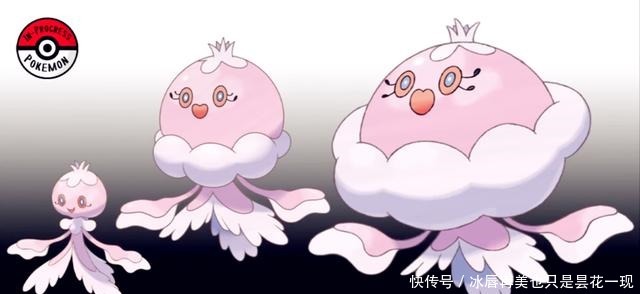 宝可梦拥有更多的进化过程，喷火龙胖嘟嘟逐渐发福，四季鹿可惜了