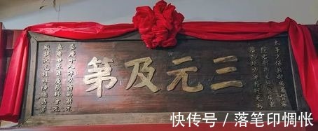 百强大学|古代的秀才、举人、进士等,相当于现代什么高考水平!