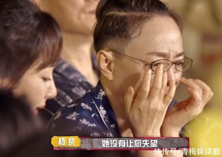 小猴紫|《萌探》下期得追!小猴紫扮白雪公主回归,还与“妈妈”同框了