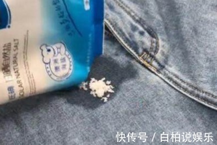 淀粉酶|土豆在裤子上涂一下，解决了家家户户的困扰，不知道就亏大了！