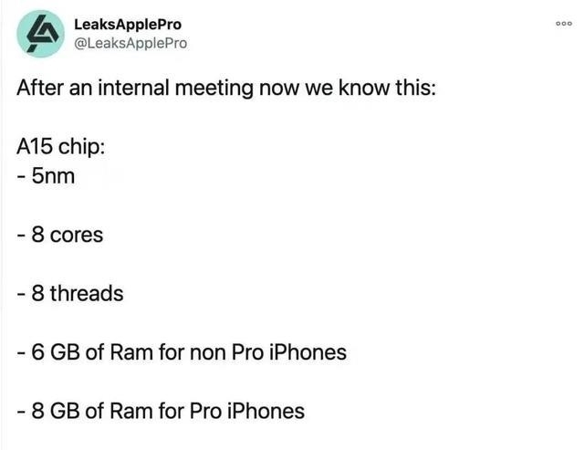 运存|A14还没捂热，A15参数已经曝光！5nm+8G运存真就13香？