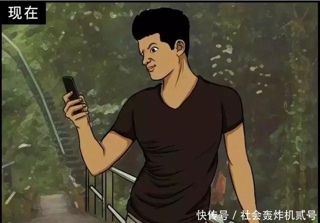 十年前的我们 VS 现在的我们，内容过于真实，扎心了！