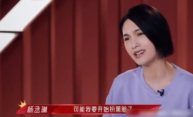 《浪姐2》成团名单首次曝光，前三名全是歌手，C位争夺也毫无悬念