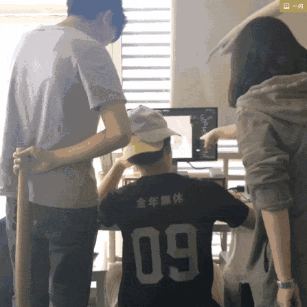 |搞笑GIF段子：什么叫“杯水车薪”？