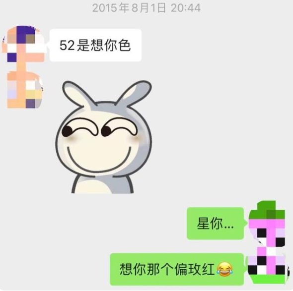龙女士|韩国美妆品牌“败走”中国？网友：实际上是“理性”回归