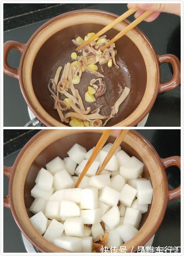 大萝卜|天越冷越爱吃的一锅萝卜煲,做法简单又好吃,鲜香汁美还特别下饭