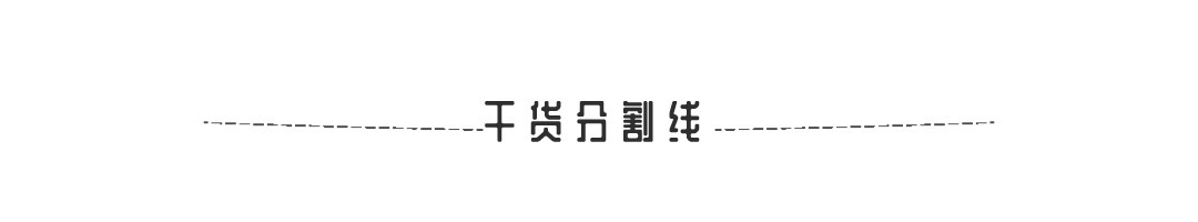 工作|母婴用品排行榜出炉——这6款带娃工作两不误的母婴用品最实用！