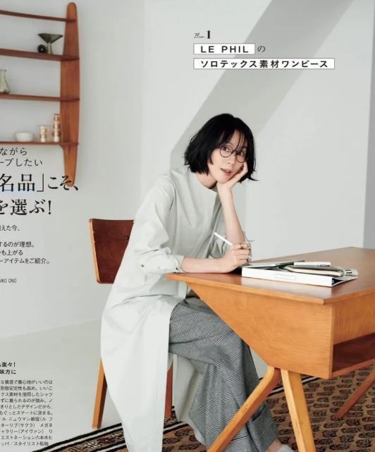 耐看|日本太太的秋季街拍, 高级又气质的穿搭方式, 耐看又经典