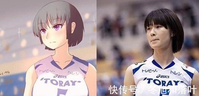 女神|现实人物二次元化,小情侣秒变火影角色,日本排球女神还原度极高