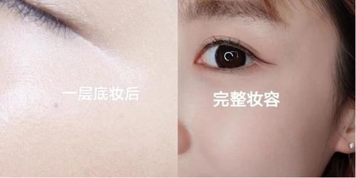 曝光一生黑的孕妇化妆品，cpb和芭比布朗也未能幸免，孕妈慎选