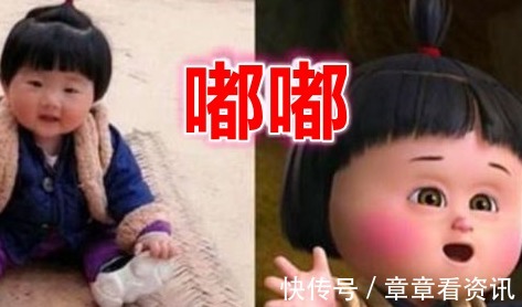 树懒|同样是撞脸动漫人物,艾莎美丽,树懒可爱,而她简直是神还原