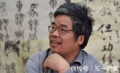 丑书$书法教授沃兴华抓住丑书不放，他真的找到了艺术真谛？