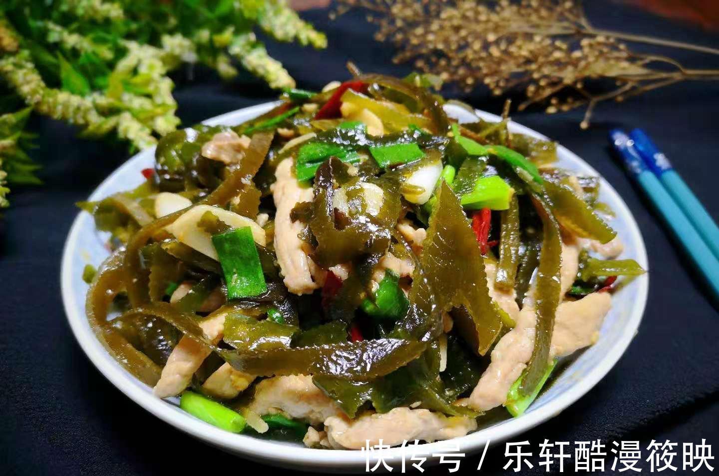 肉丝炒海带|夏天,我家常吃这菜,减少脱发,加速生长,好多人不懂吃可惜了!