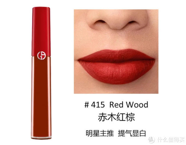 不知道送女朋友什么口红？小姐姐一个个帮你试！口红评测篇一