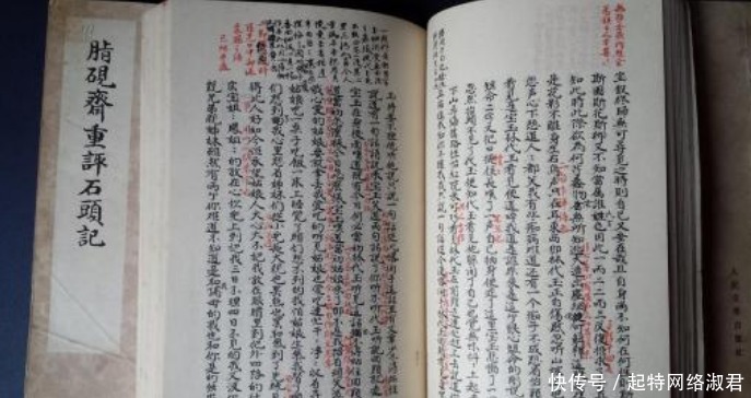 历史上令人感伤的七句话,每一句都能触动心灵