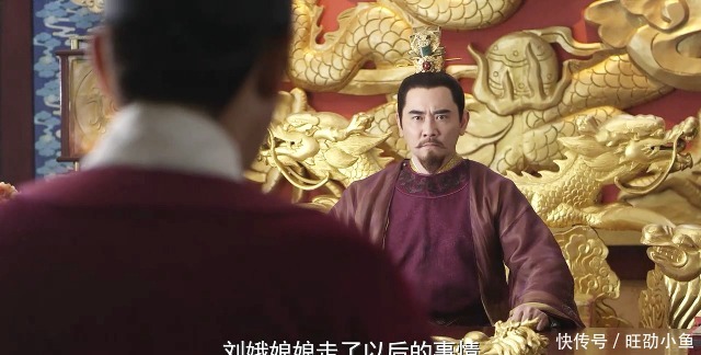 妃子|一位低贱的妃子去世,皇后做了一个举动,没想到却救了皇后一家