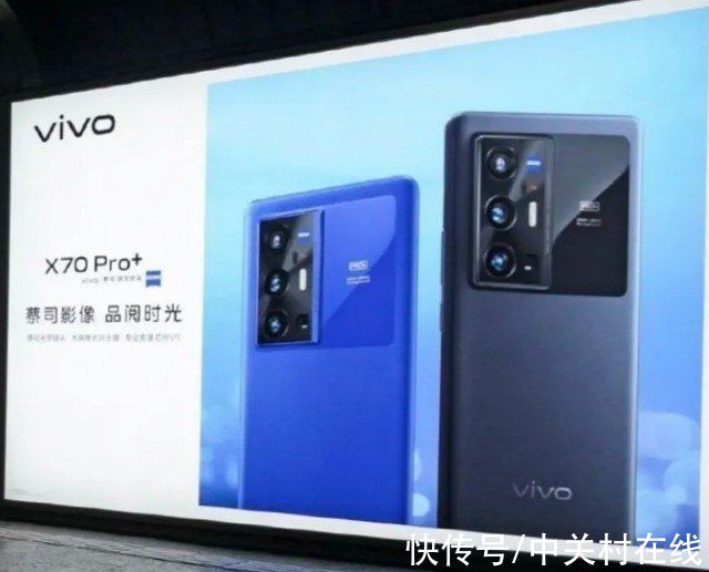 微曲面屏|蓝色素皮版的vivo X70 Pro+遭曝光，感觉被帅到了