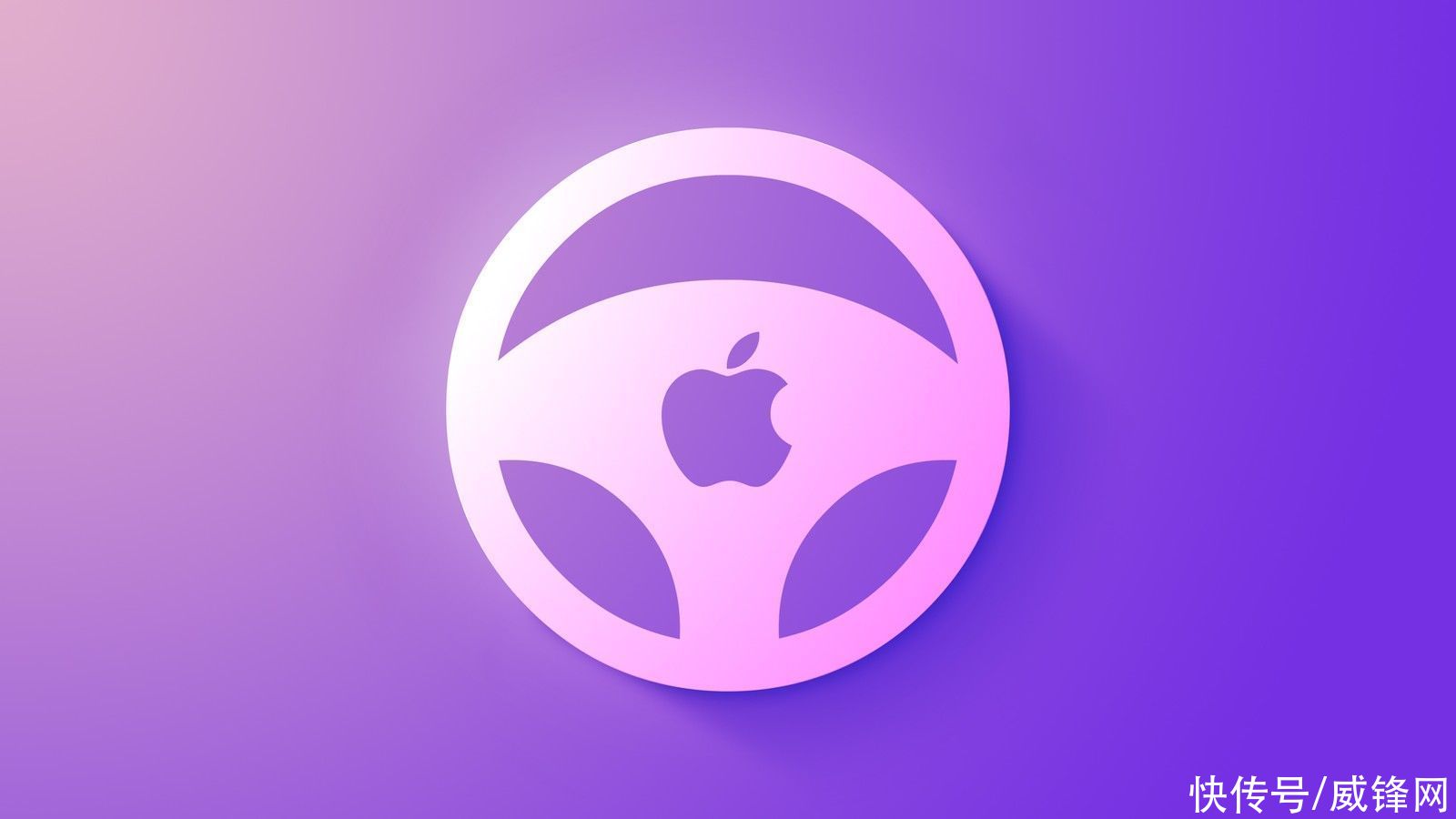 feng|早高FENG：苹果供应商富士康渴望进军电动汽车制造业/谷歌Pixel 6系列将支持33W有线快充