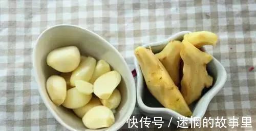 去皮|吃姜不去皮，吃错害自己！5招教你正确吃姜，补身体