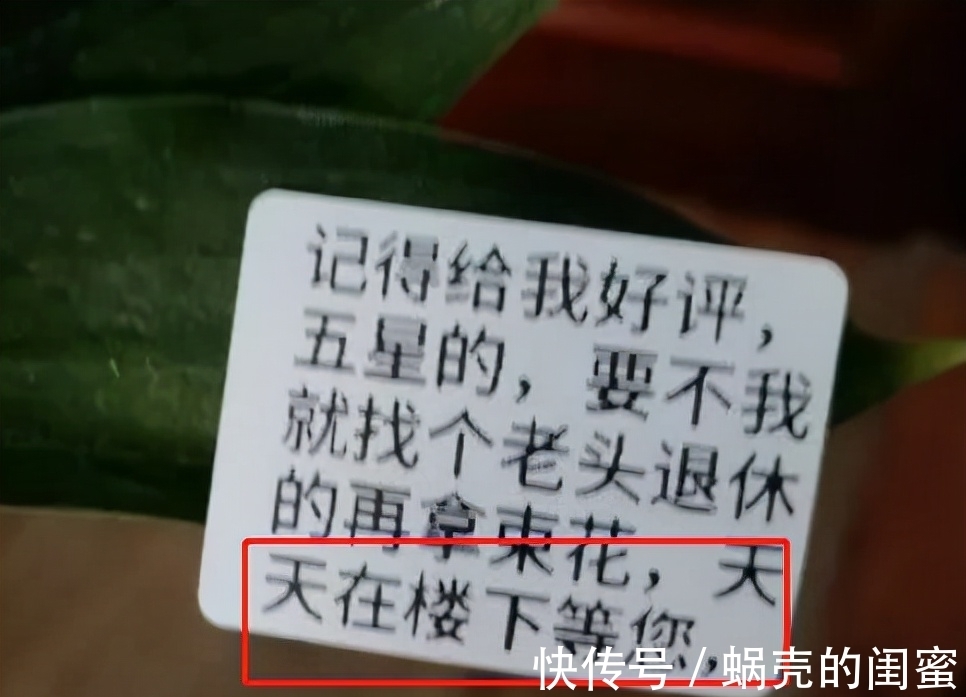 玩法|这些年，商家的好评返现玩法越来越卷，淘宝开始行动了