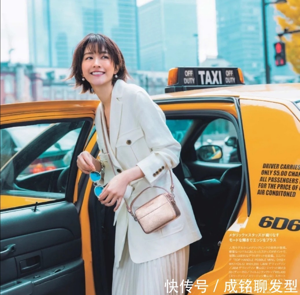 优雅 四五十岁女人的穿搭经验:越简单越高级,要穿得精致活得优雅