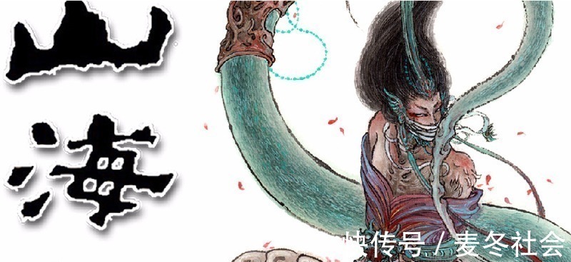 海外北经$《山海经》中记载的4个神秘国度,竟然有一个被考证真实存在!