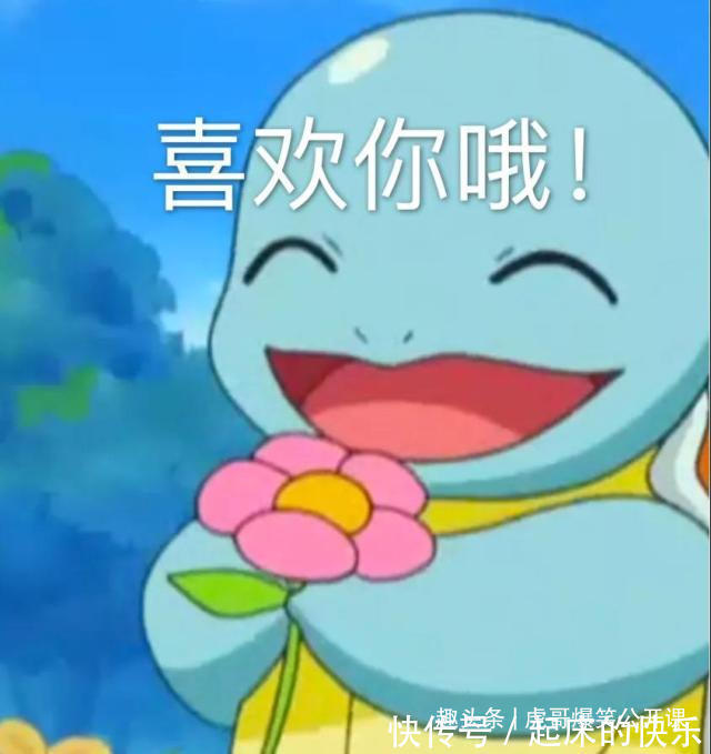 |搞笑GIF:小伙子,你这帽子是怎么到脚上的,说出你的故事