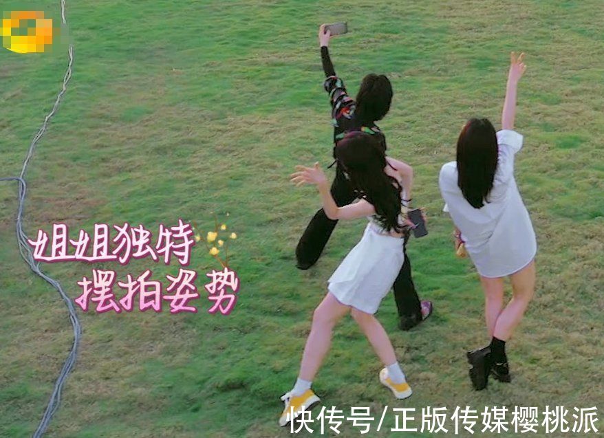 张萌|《中餐厅》再现混乱剪辑，金晨发型连环跳戏，同一场景频繁切换