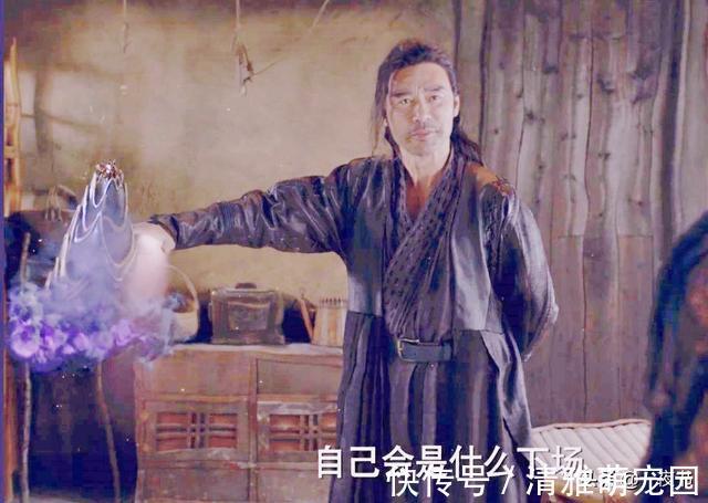 电视剧|《斗罗大陆》电视剧五位封号斗罗，菊斗罗不像，看到剑斗罗我笑了