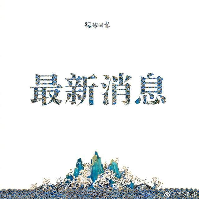 新疆生产建设兵团|国家卫健委：昨日新增确诊病例22例 其中本土病例3例（均在云南）