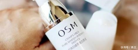 韩婵|12批化妆品被查！你买的护肤品真的靠谱吗假欧诗漫登上“黑榜”！