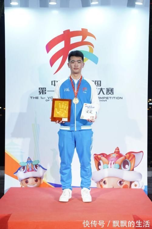 大海|技动青春·金牌之路③梁俊:“我的征途是星辰和大海”