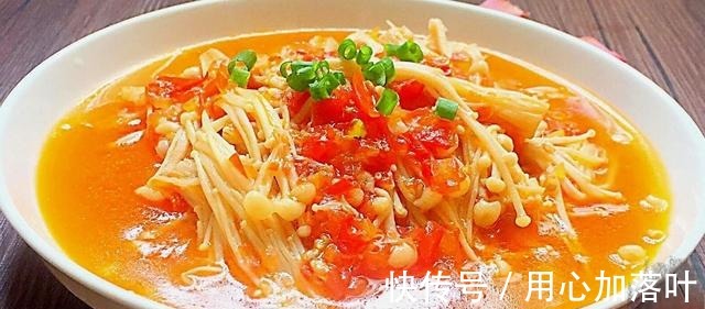 金针菇|今天给大家做一道好吃的家常素菜,一学就会,大家一起来做吧!