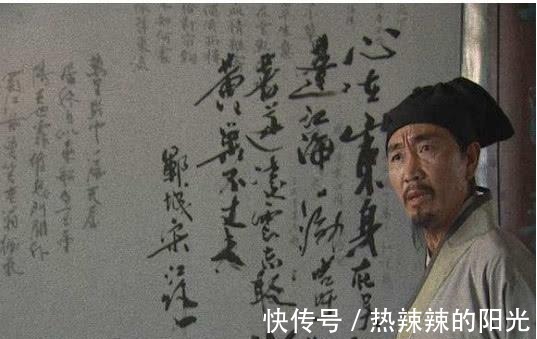 梁山|水浒传中聪明的四个文人，两个梁山出身，最后一个害死宋江！