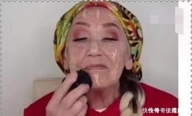 精致|80岁老奶奶化妆,手法娴熟妆容精致,被赞“肯定还有人追”!