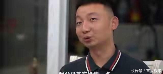 疼娘|浅谈错换人生中的血型问题，姚策不是贾宝玉